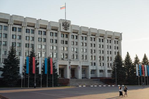 Процедура оценки влияния НПА на бизнес в Самарской