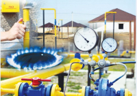 Информация по газификации объектов жилищно-коммунального хозяйства