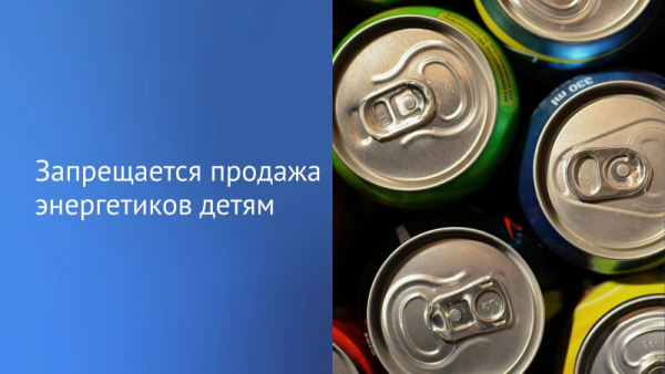 ИНФОРМАЦИОННОЕ СООБЩЕНИЕ