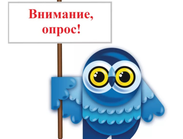 ОПРОС ПРЕДПРИНИМАТЕЛЕЙ